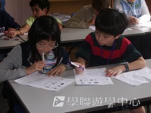 繽FUN遊學生活體驗之旅,學聯遊學團