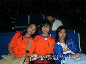 繽FUN遊學生活體驗之旅,學聯遊學團