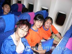 繽FUN遊學生活體驗之旅,學聯遊學團