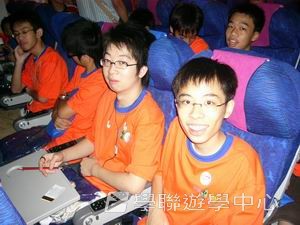 繽FUN遊學生活體驗之旅,學聯遊學團