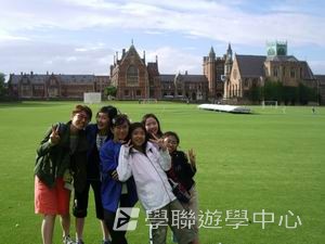 繽FUN遊學生活體驗之旅,學聯遊學團