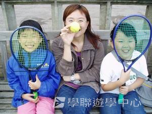 繽FUN遊學生活體驗之旅,學聯遊學團