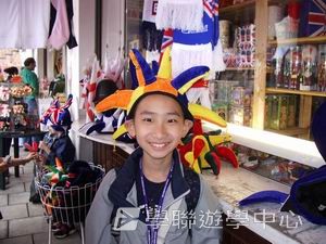 繽FUN遊學生活體驗之旅,學聯遊學團