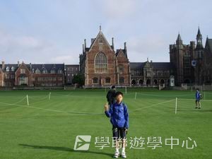 繽FUN遊學生活體驗之旅,學聯遊學團