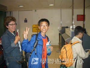 繽FUN遊學生活體驗之旅,學聯遊學團