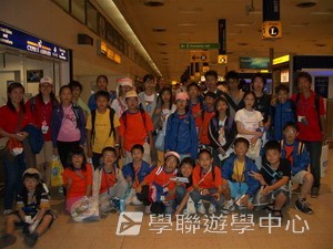 繽FUN遊學生活體驗之旅,學聯遊學團