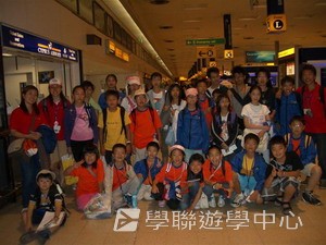 繽FUN遊學生活體驗之旅,學聯遊學團