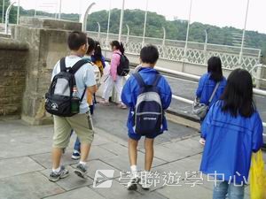 繽FUN遊學生活體驗之旅,學聯遊學團