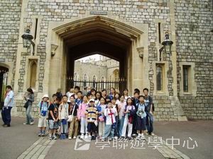 繽FUN遊學生活體驗之旅,學聯遊學團
