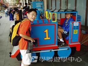 繽FUN遊學生活體驗之旅,學聯遊學團