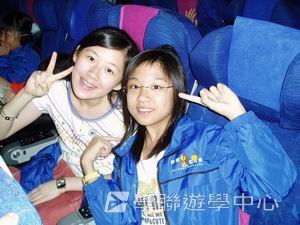 繽FUN遊學生活體驗之旅,學聯遊學團