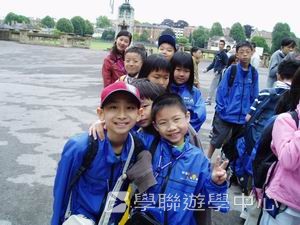 繽FUN遊學生活體驗之旅,學聯遊學團