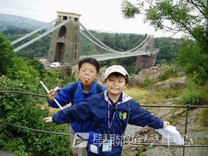 繽FUN遊學生活體驗之旅,學聯遊學團