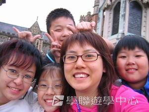 繽FUN遊學生活體驗之旅,學聯遊學團