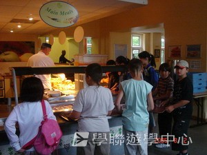 趣味英語兒童營,學聯遊學團
