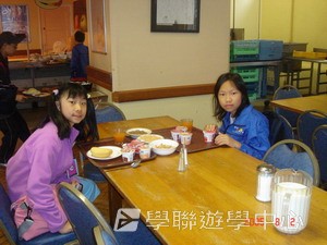 趣味英語兒童營,學聯遊學團