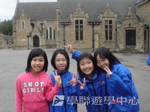 趣味英語兒童營,學聯遊學團