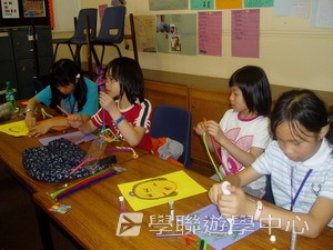 趣味英語兒童營,學聯遊學團