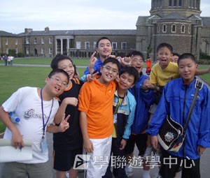 趣味英語兒童營,學聯遊學團