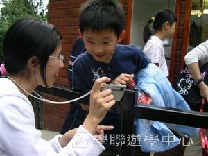 趣味英語兒童營,學聯遊學團