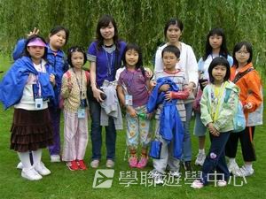 趣味英語兒童營,學聯遊學團