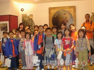 趣味英語兒童營,學聯遊學團