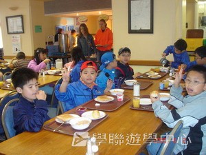 趣味英語兒童營,學聯遊學團