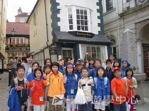 趣味英語兒童營,學聯遊學團