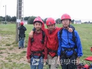 北洛福動感特工魔法營,學聯遊學團