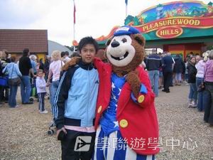 北洛福動感特工魔法營,學聯遊學團