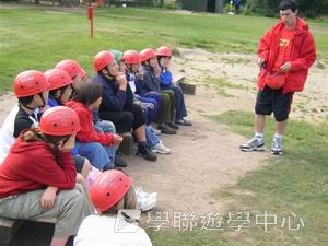 北洛福動感特工魔法營,學聯遊學團
