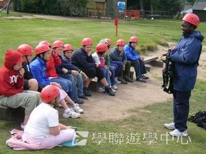 北洛福動感特工魔法營,學聯遊學團