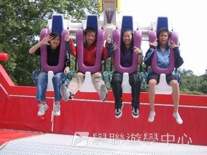 北洛福動感特工魔法營,學聯遊學團
