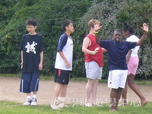 北洛福動感特工魔法營,學聯遊學團