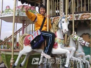 北洛福動感特工魔法營,學聯遊學團