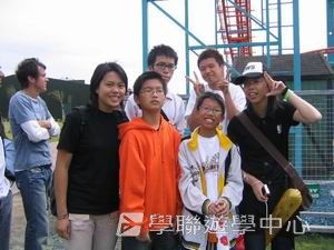 北洛福動感特工魔法營,學聯遊學團