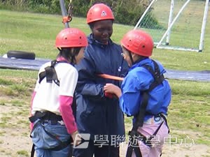 北洛福動感特工魔法營,學聯遊學團