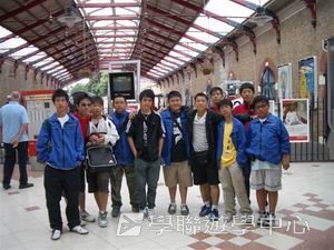 車路士至趣足球培訓營,學聯遊學團