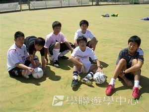 車路士至趣足球培訓營,學聯遊學團