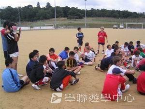 車路士至趣足球培訓營,學聯遊學團