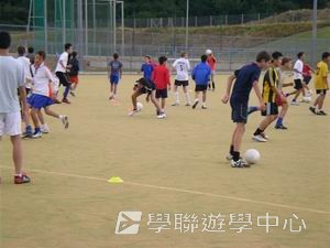 車路士至趣足球培訓營,學聯遊學團