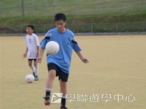 車路士至趣足球培訓營,學聯遊學團