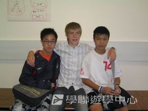 車路士至趣足球培訓營,學聯遊學團
