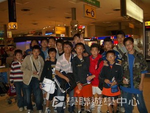 車路士至趣足球培訓營,學聯遊學團