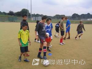 車路士至趣足球培訓營,學聯遊學團