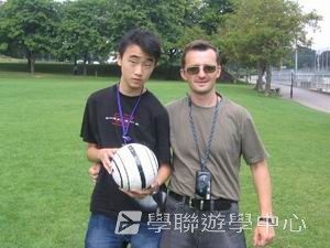 車路士至趣足球培訓營,學聯遊學團
