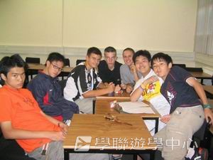 車路士至趣足球培訓營,學聯遊學團
