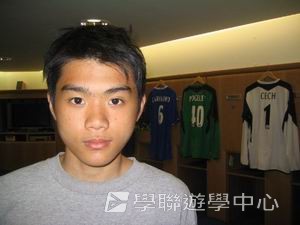 車路士至趣足球培訓營,學聯遊學團