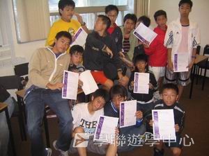 車路士至趣足球培訓營,學聯遊學團