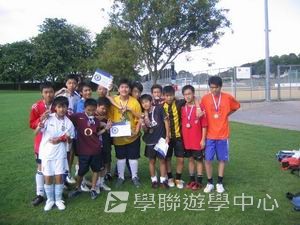 車路士至趣足球培訓營,學聯遊學團